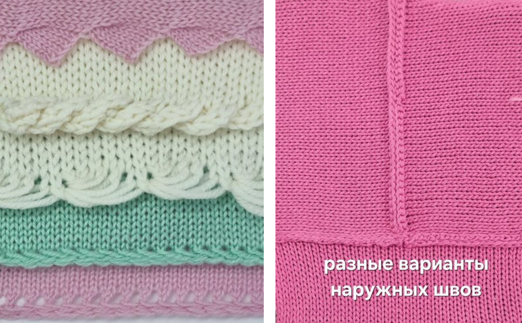 [Ольга Юрьева] Второй сезон «Сборка и отделка» (20_0.png